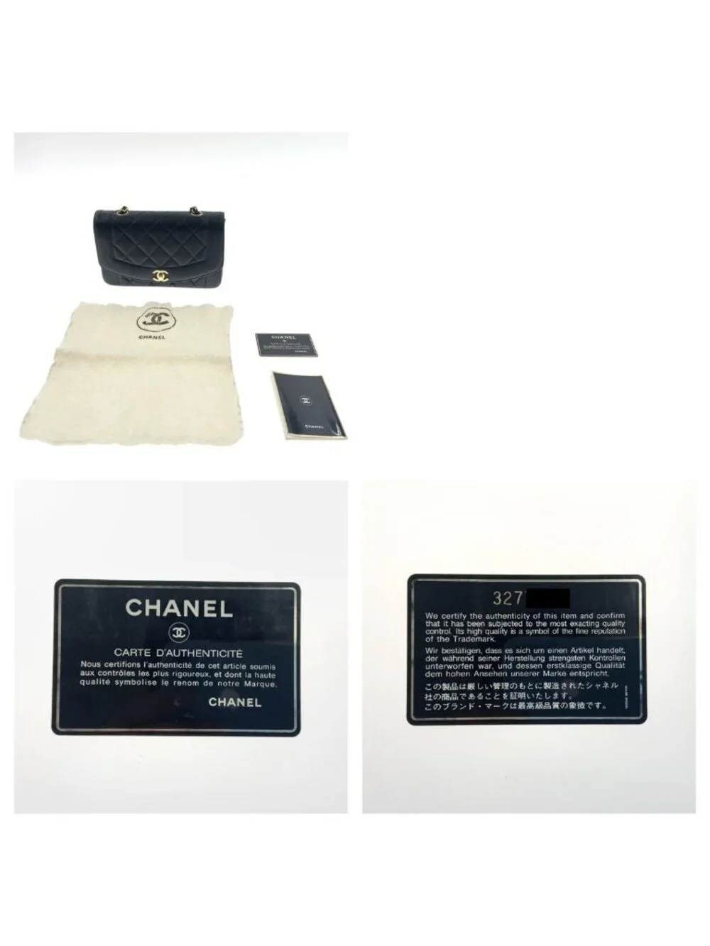 Chanel Diana Quilted Chain Shoulder Bag Black